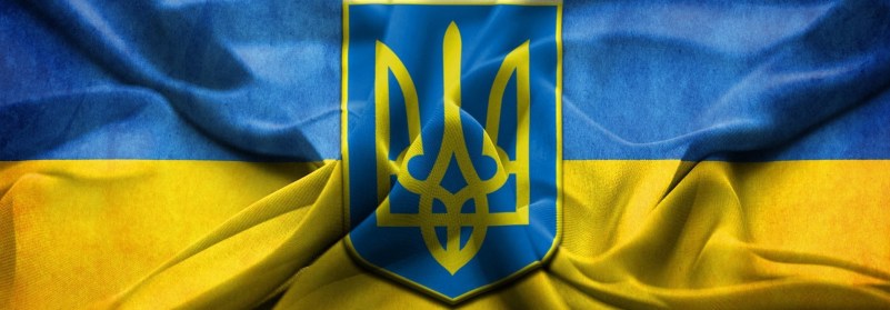 Banner_Ukraine
